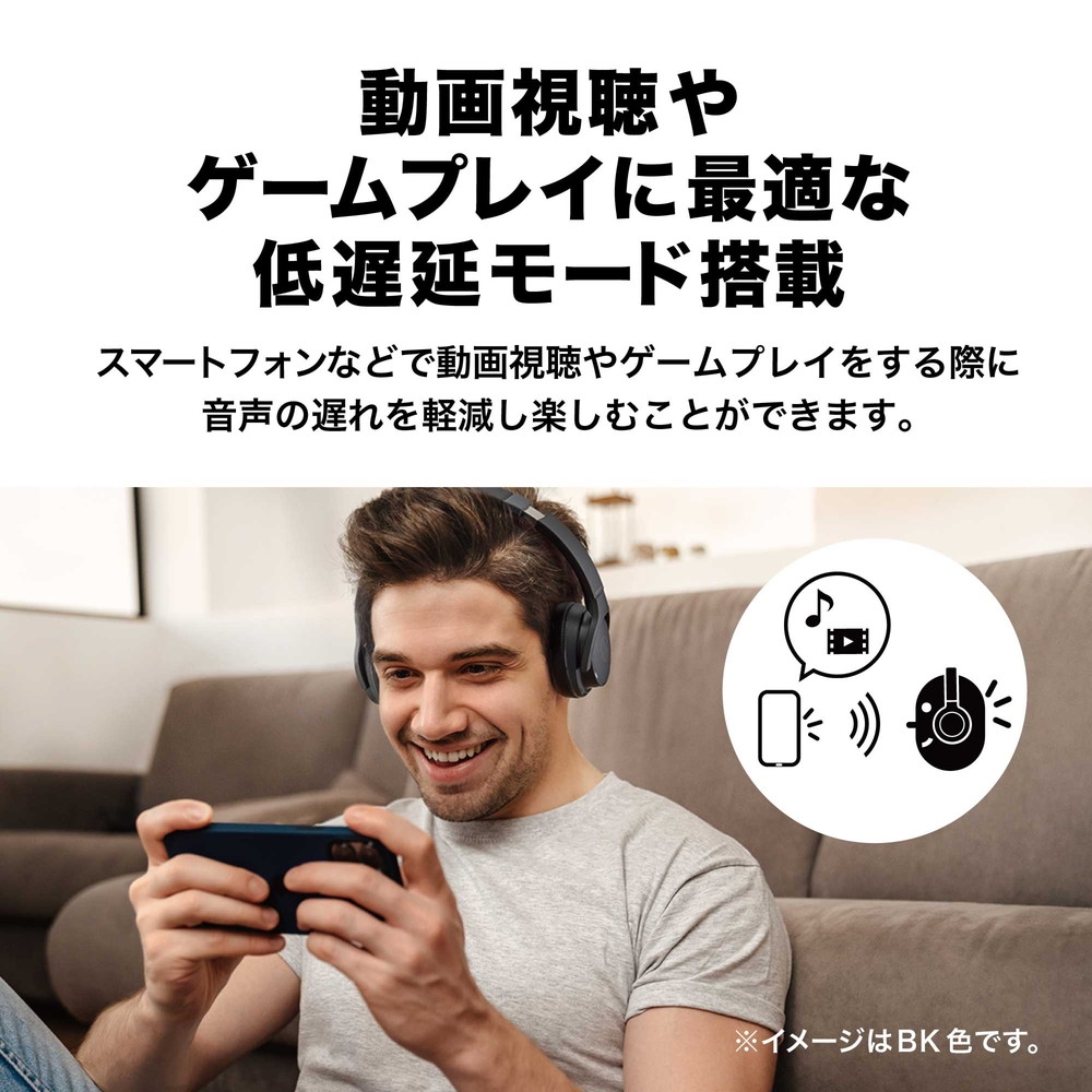 オーディオテクニカ】Bluetoothヘッドホン | Giftpad egift