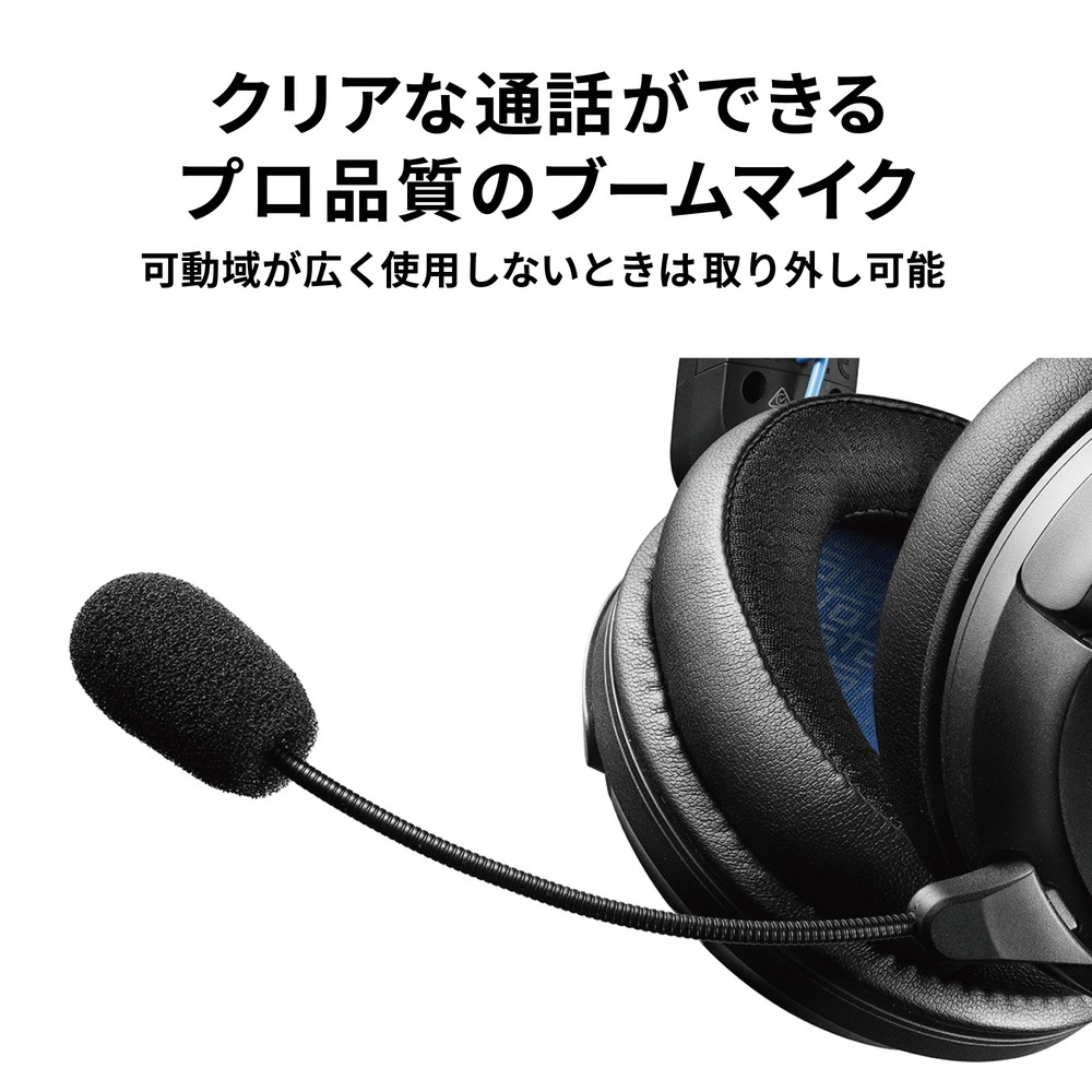 オーディオテクニカ】ゲーミングヘッドセット | Giftpad egift