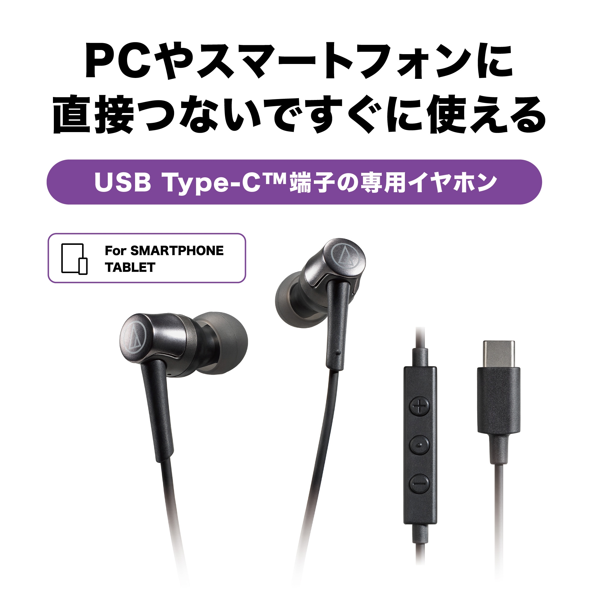 Xiaomi Piston Earphones 有線イヤフォン ブラウンシルバー Xiaomi Piston Earphones 有線イヤフォン ブラウンシルバー