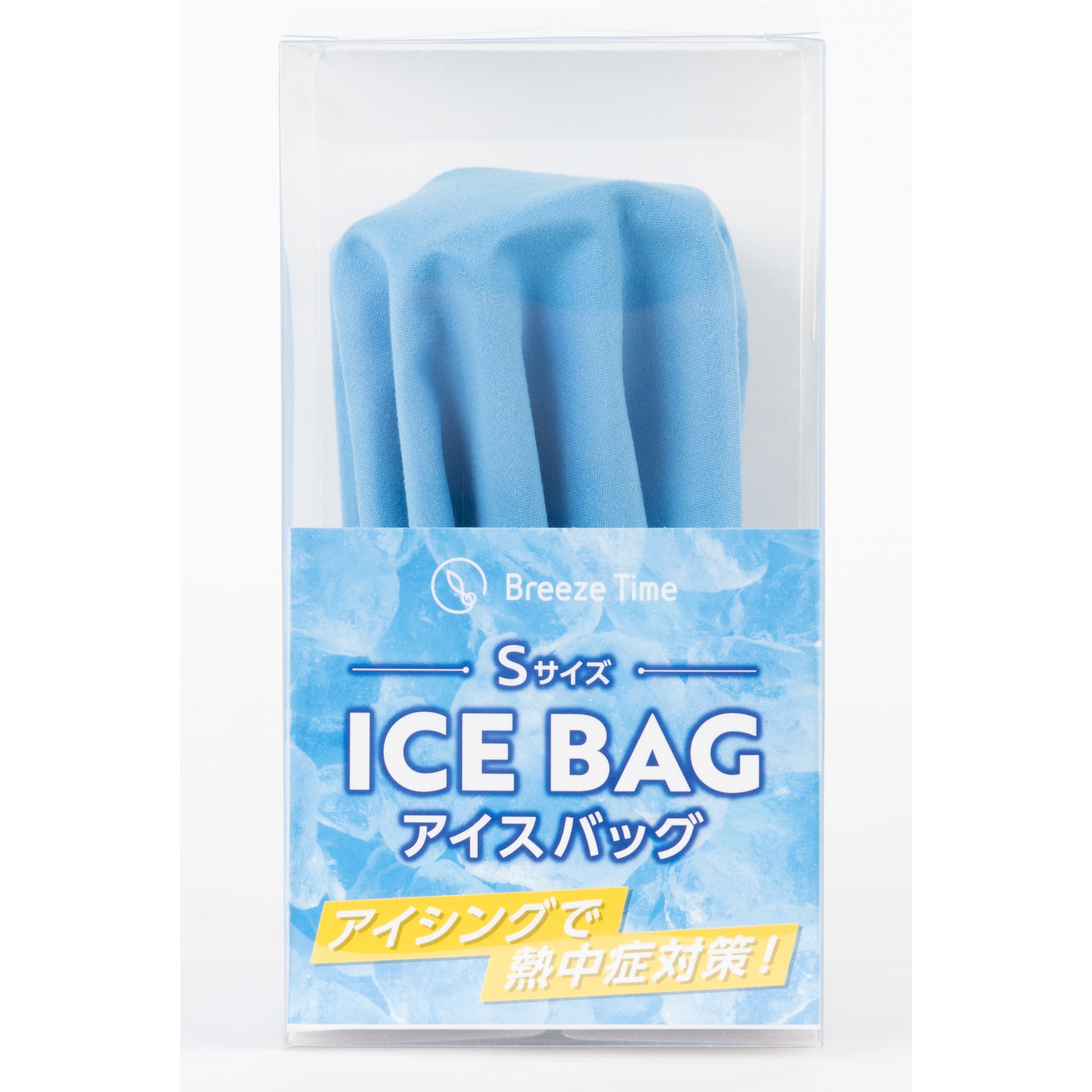 エプソムソルト(浴用)150g2種セット | Giftpad egift