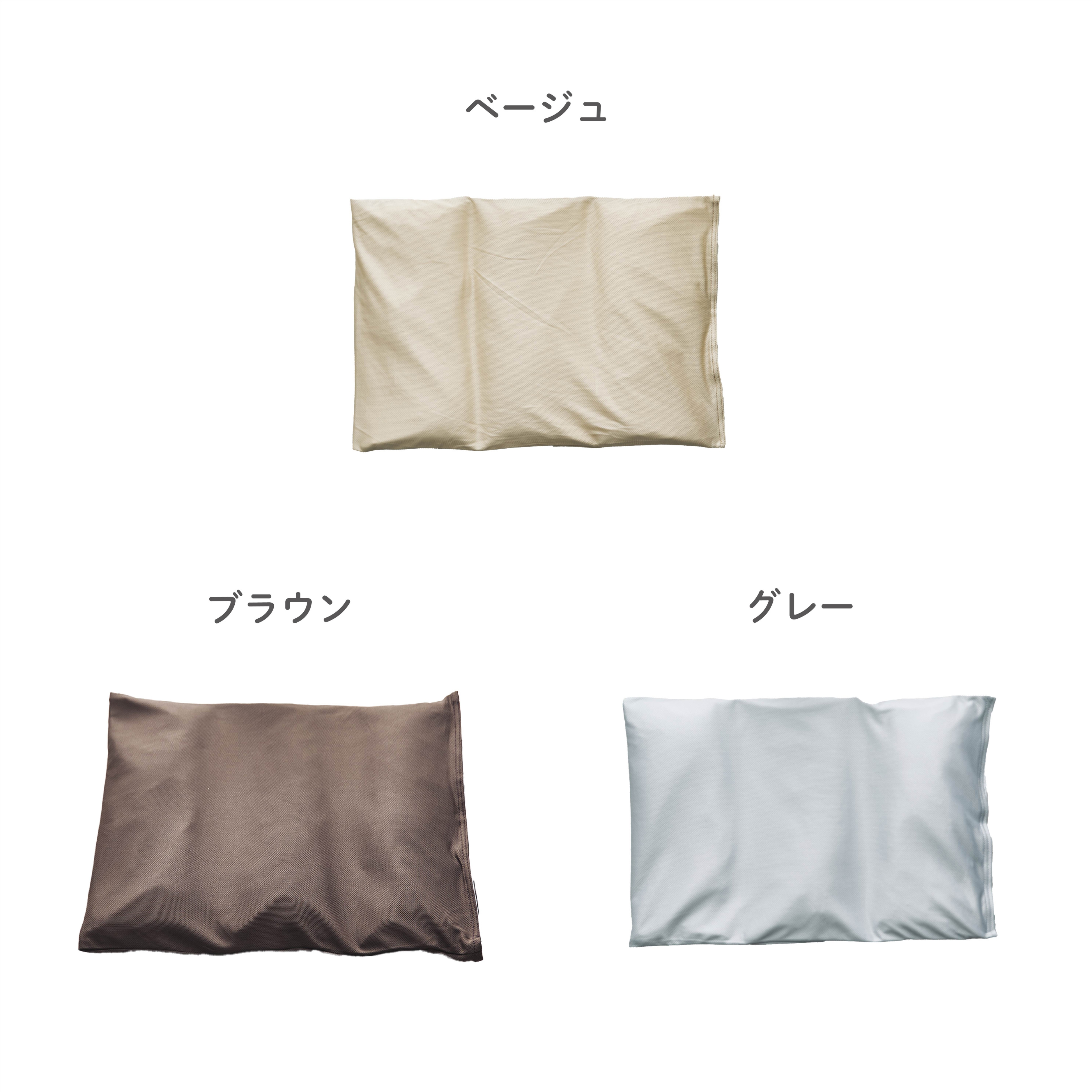 珪藻土ソフトバスマット | Giftpad egift