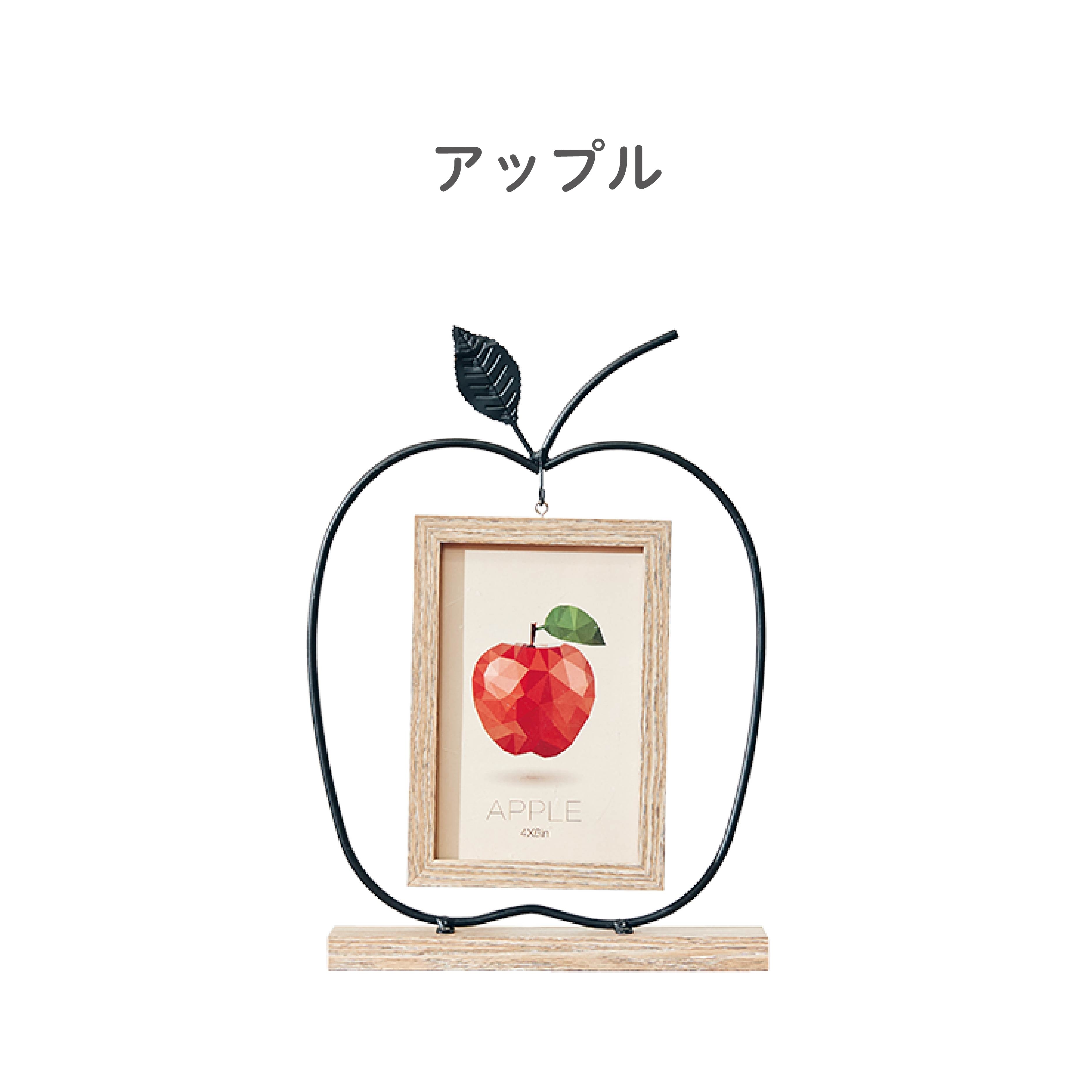 モチーフアイアンフォトフレーム | Giftpad egift