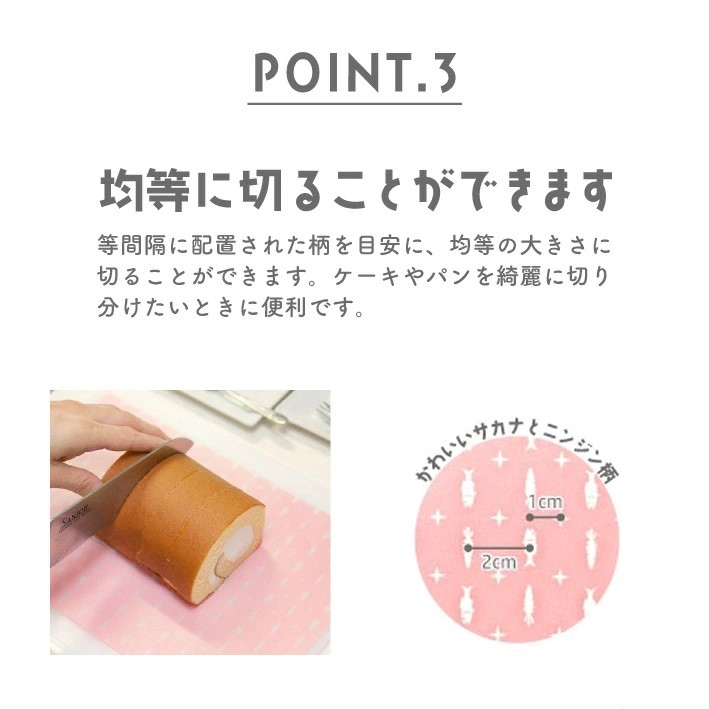 おさかな様 リクエスト 2点 まとめ商品 おさかなくらげ様 リクエスト 2