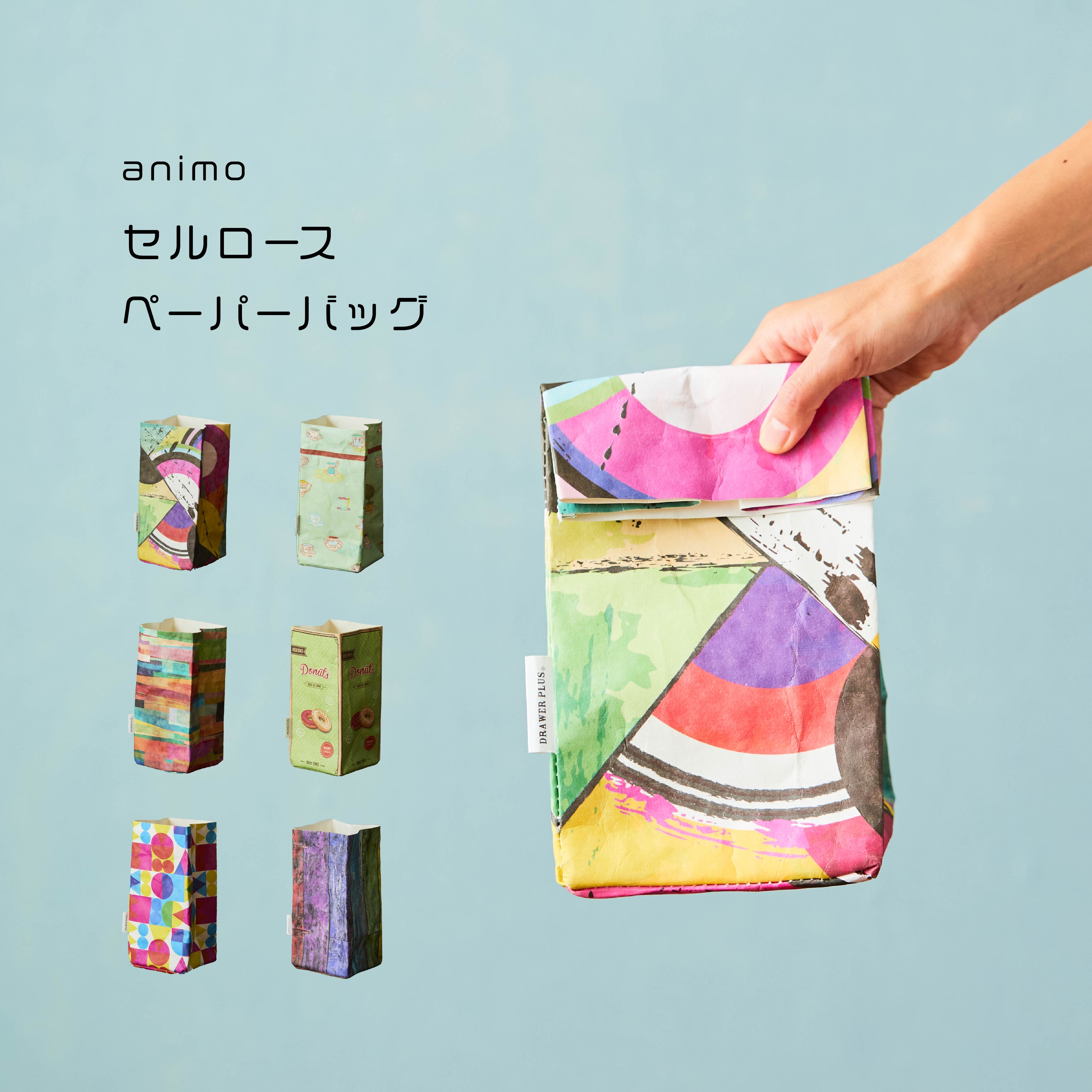 ゆ様 アシモクラフツ deck_to_asi オーク 収納袋