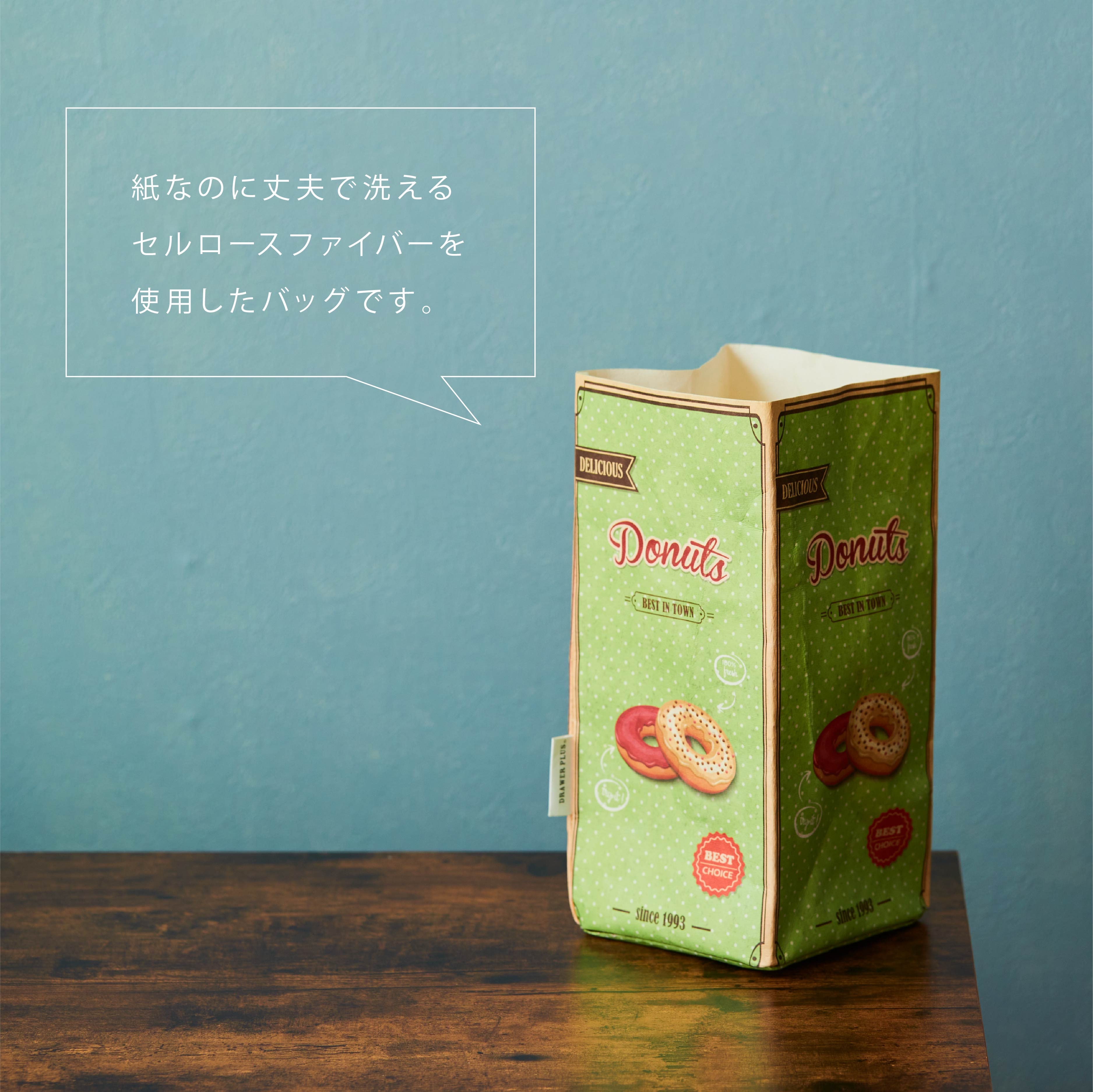 animo＞紙収納袋 | Giftpad egift