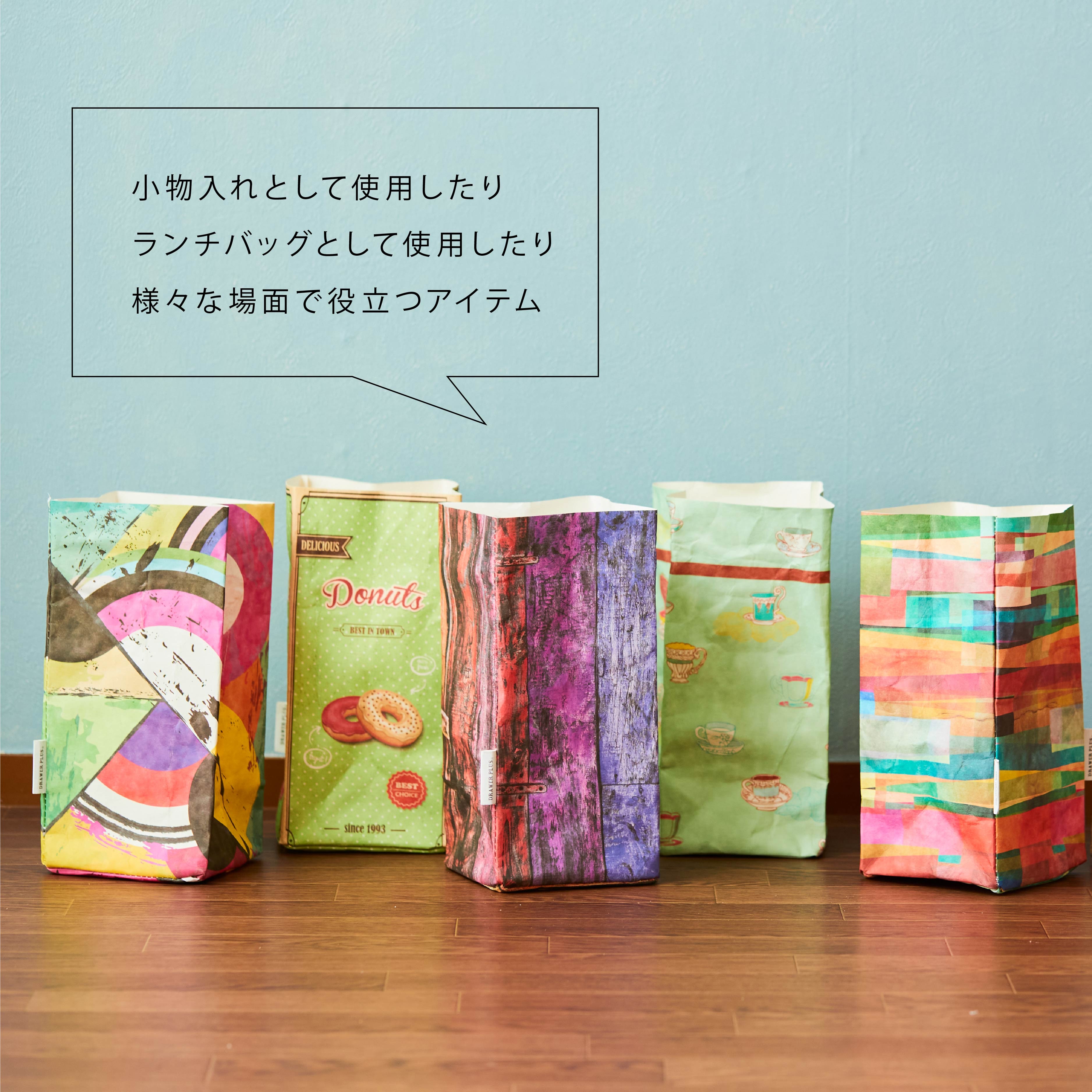 animo＞紙収納袋 | Giftpad egift