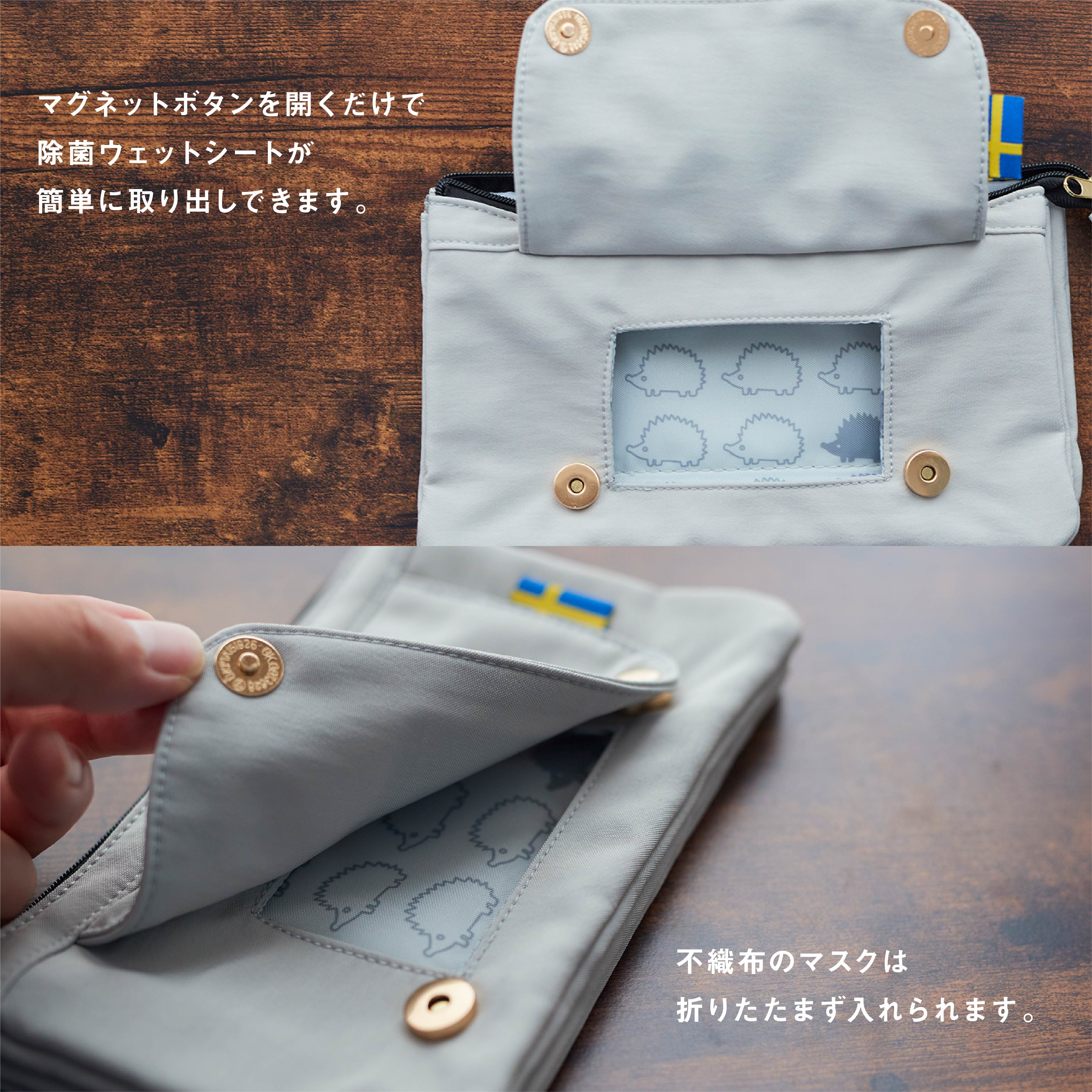 SCANDINAVIAN FOREST＞ウェットティッシュポーチ | Giftpad egift