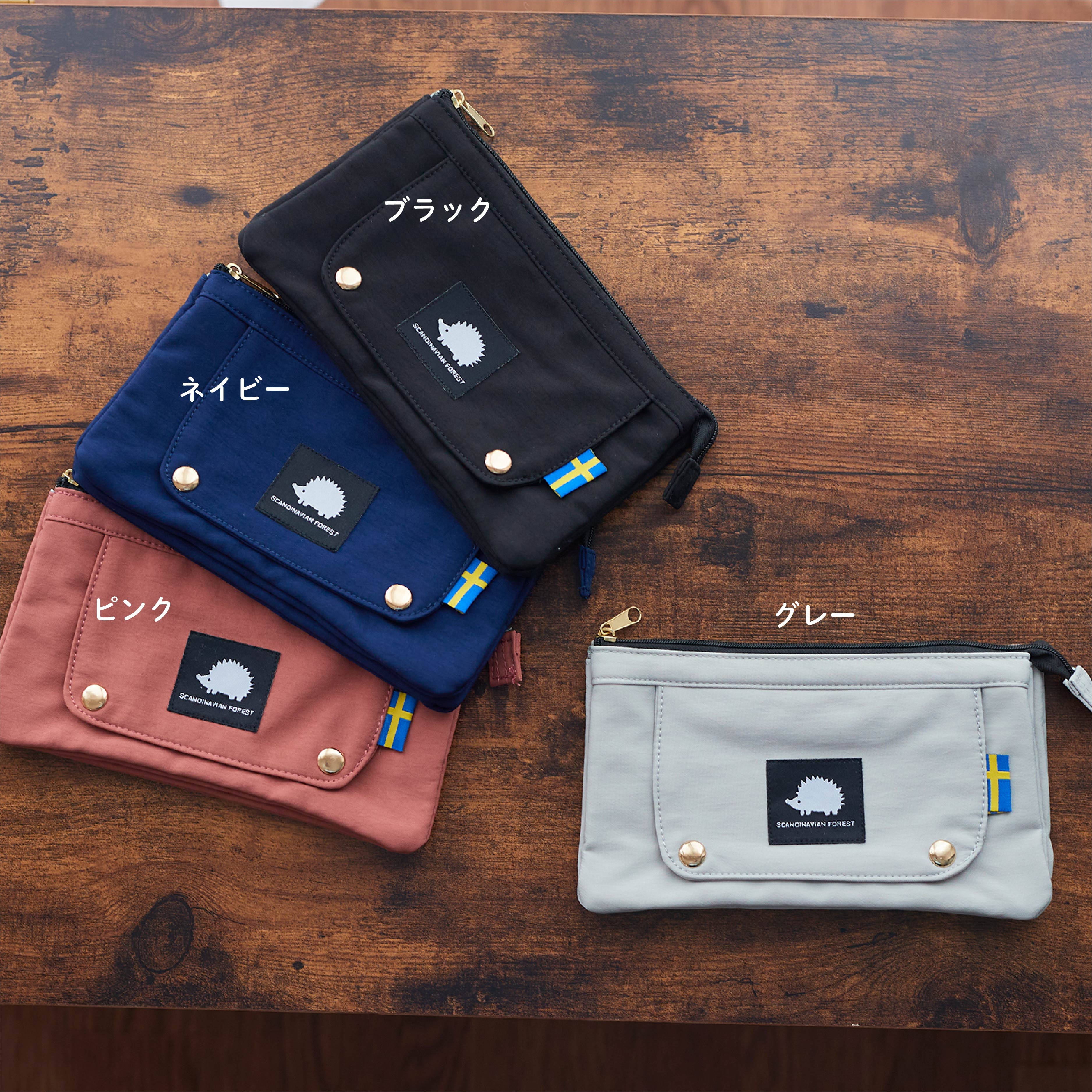 SCANDINAVIAN FOREST＞ウェットティッシュポーチ | Giftpad egift