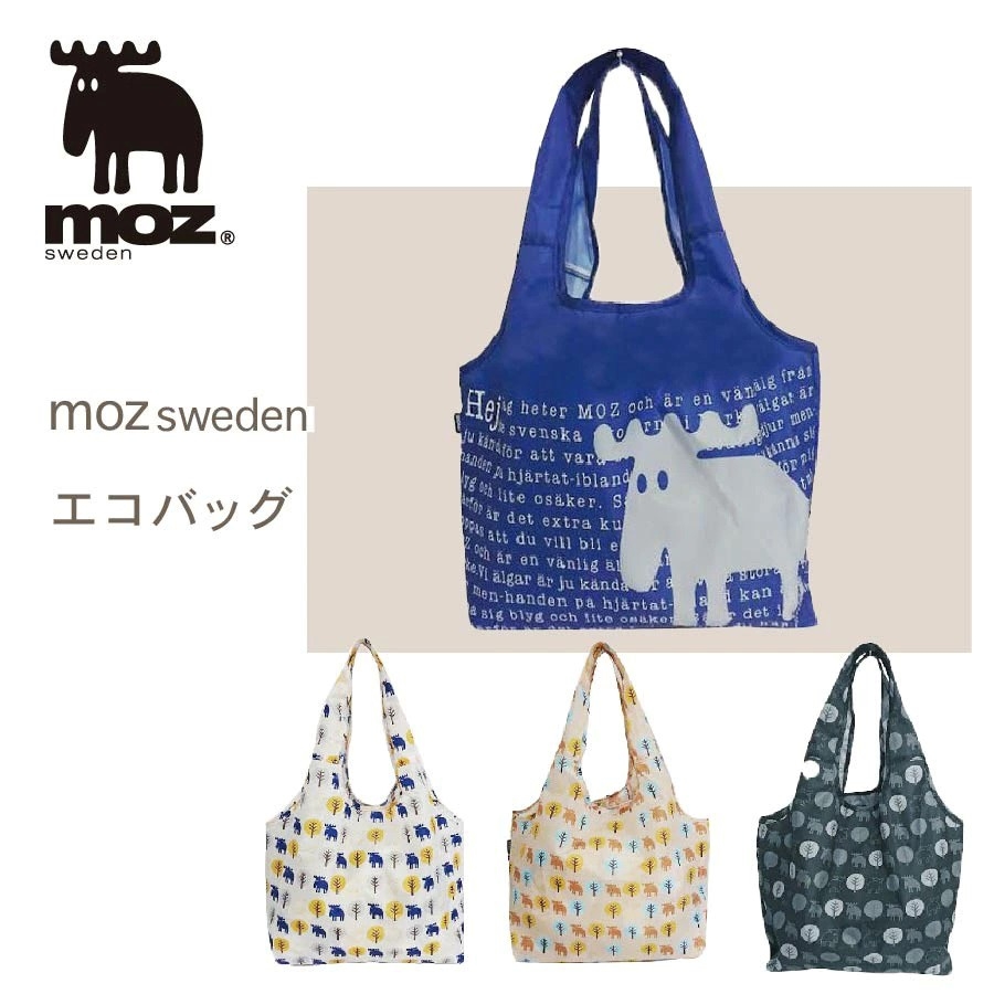 moz＞エコバッグ | Giftpad egift