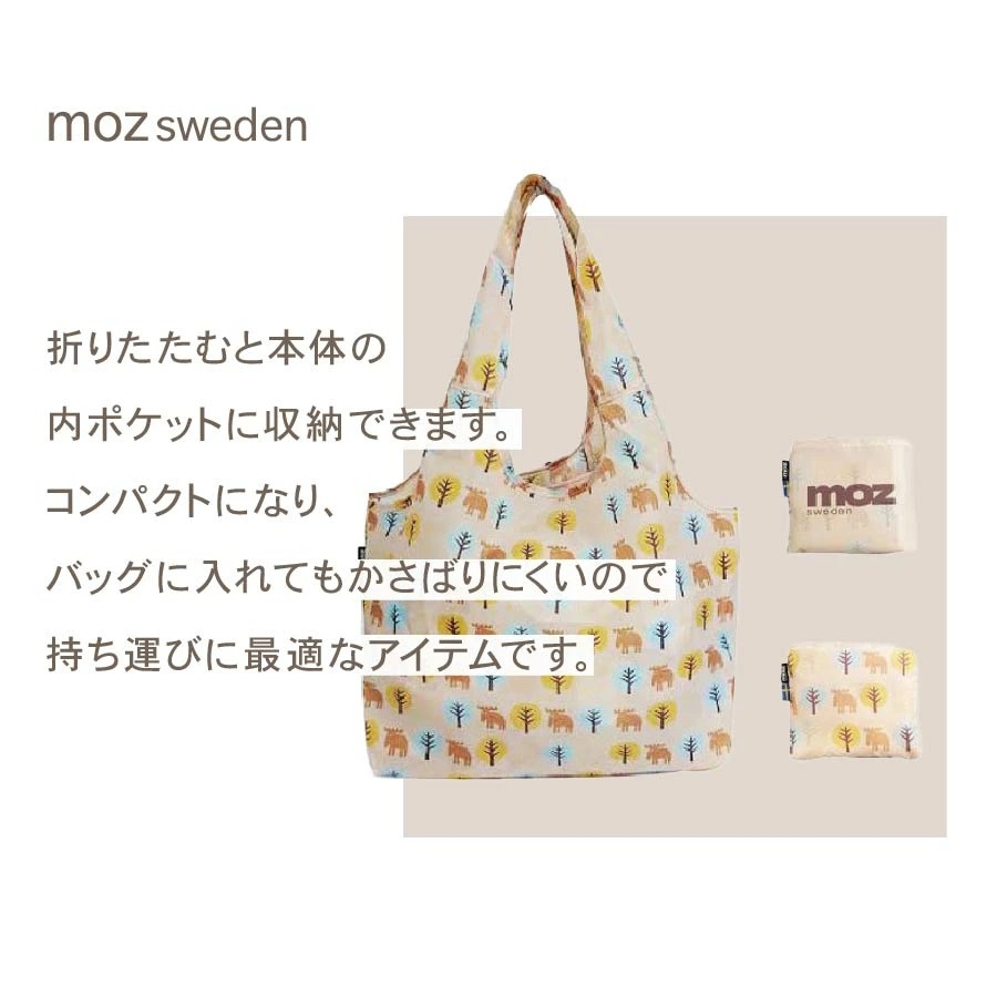 moz＞エコバッグ | Giftpad egift