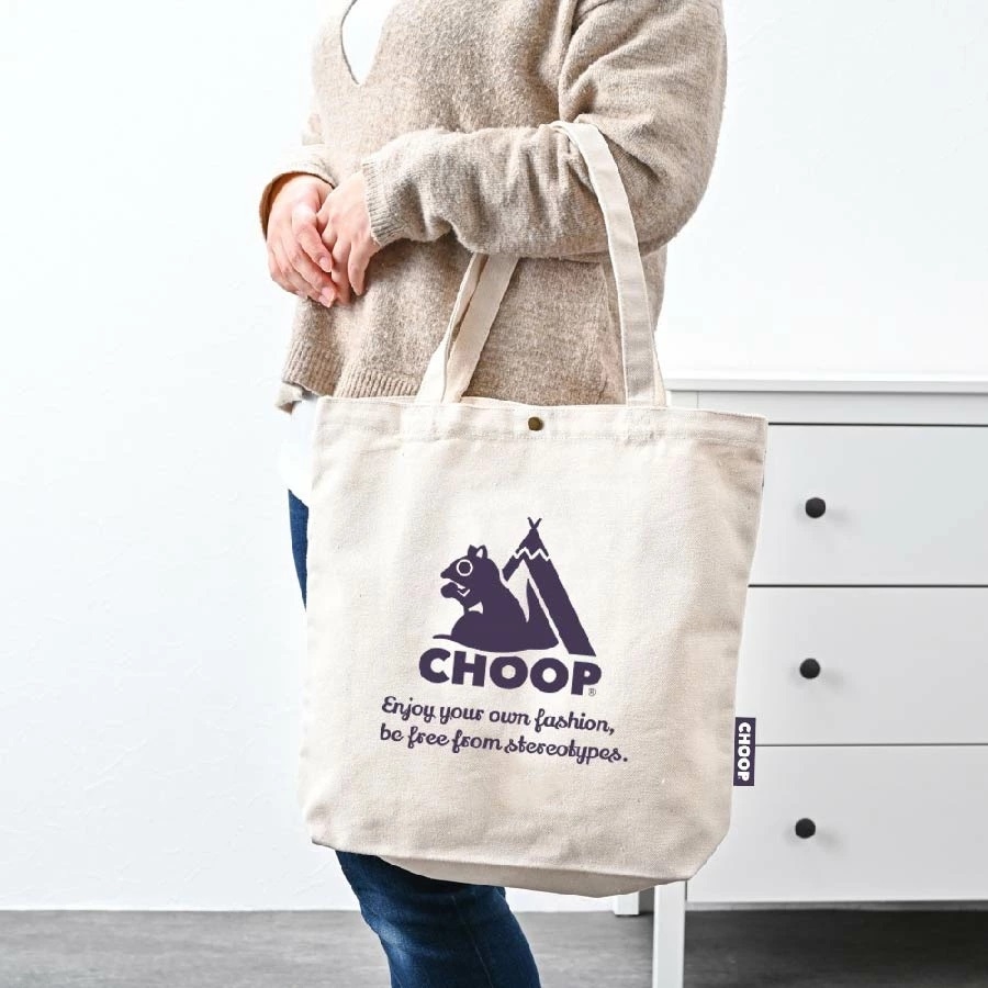 大幅値下げ　TUBE 福袋　トートバッグ CHOOP＞帆布A4トート | Giftpad egift