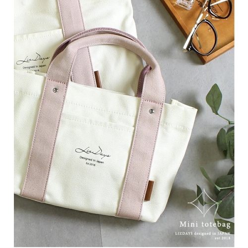 仕切り付きキャンバストートバッグ lz-7030