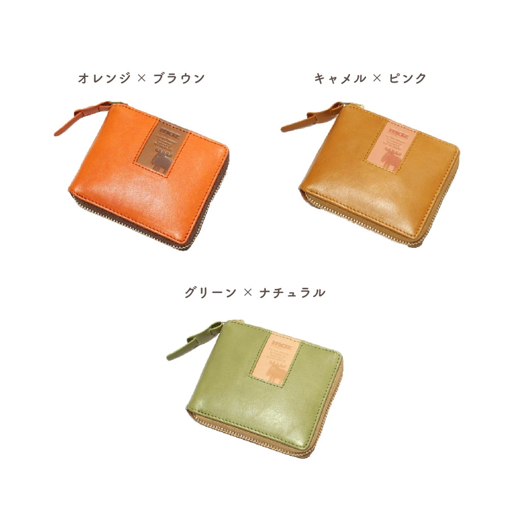 moz】 牛革二つ折り財布 ZNWS-86091 | Giftpad egift