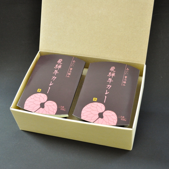 和牛 ショッパー 2枚セット 贅の極み 飛騨牛カレー2個セット(4人前) | Giftpad egift