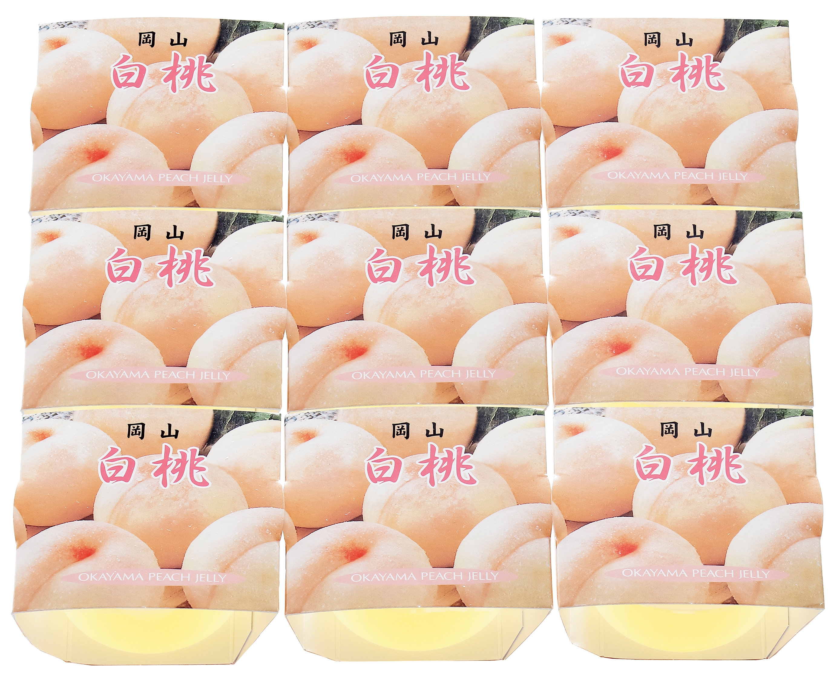 岡山白桃シャーベットゼリー | Giftpad egift