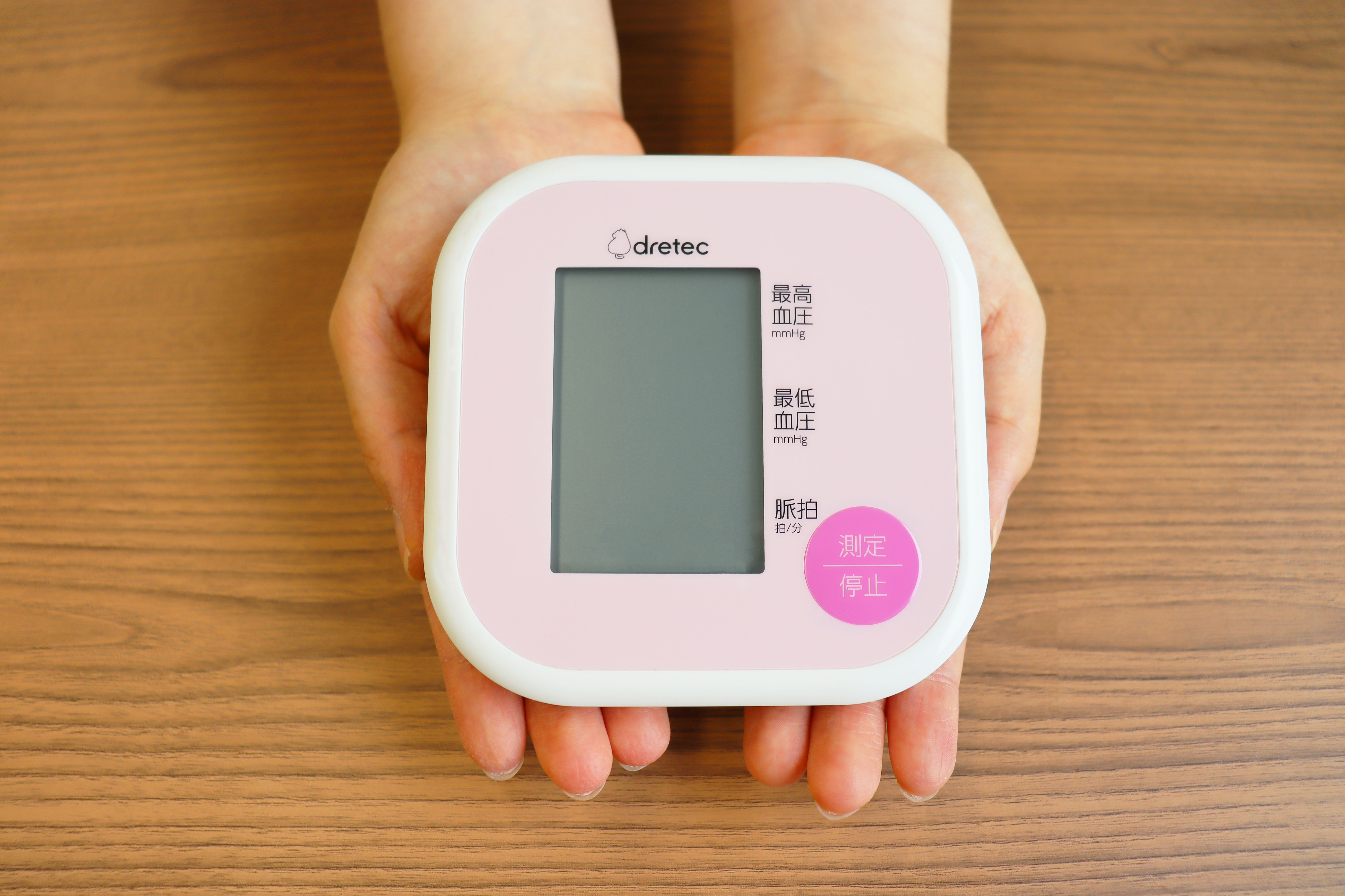 上腕式血圧計 ピンク | Giftpad egift