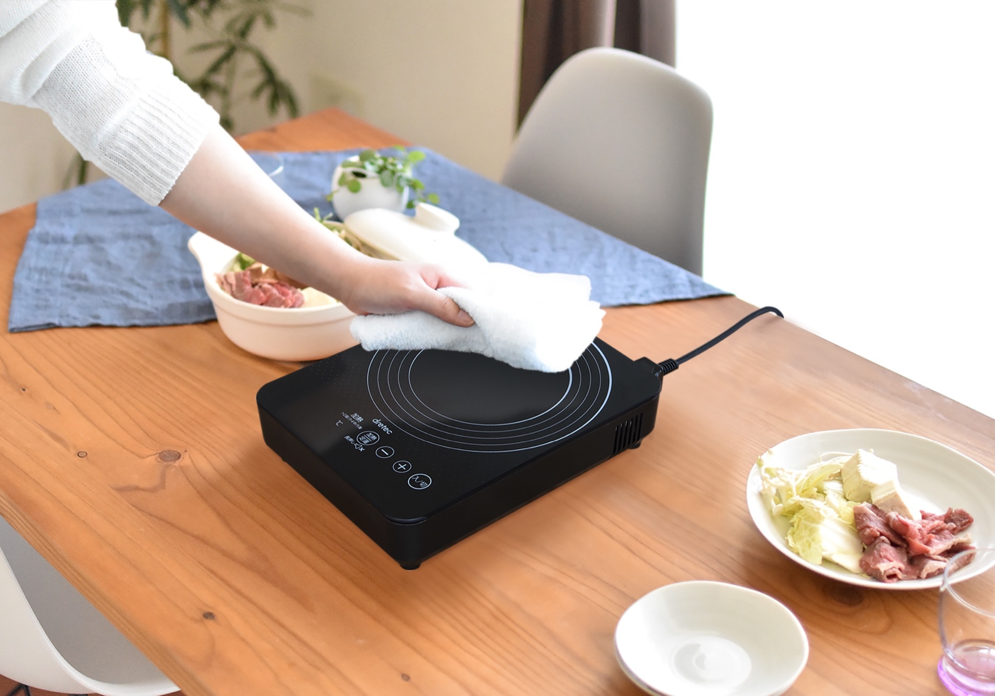 新品】 IHクッカー ピコ DI-216BK 時間限定値下げ新品未使用！IH