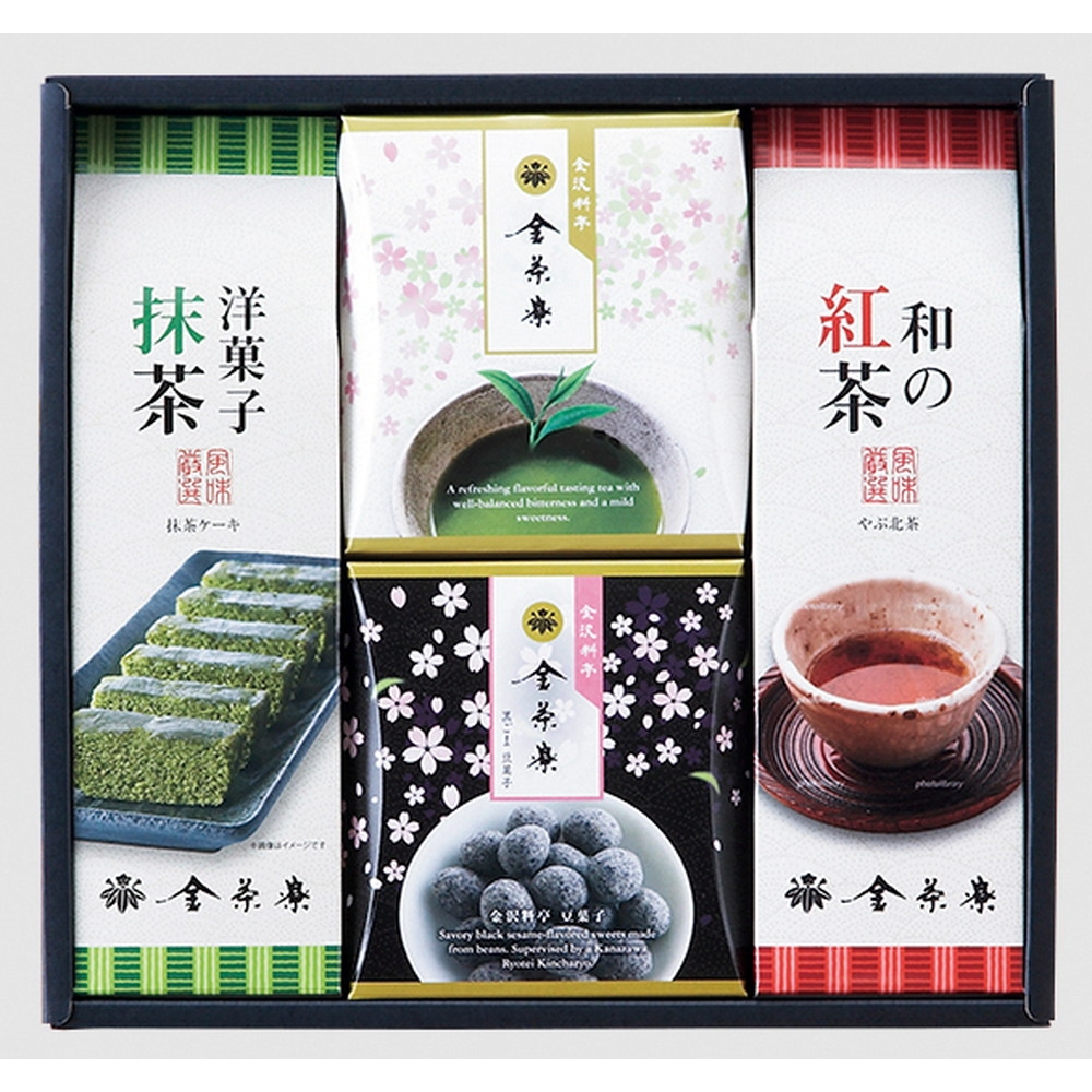 ギフト包装】金沢料亭 金茶寮 抹茶ケーキ詰合せ KMT-504（直送品