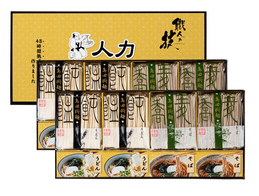 人力うどん「職人の技」うどん・そばセット | Giftpad egift