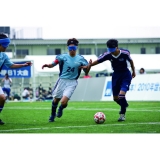日本ブラインドサッカー協会　日本ブラインドサッカー協会へ寄付