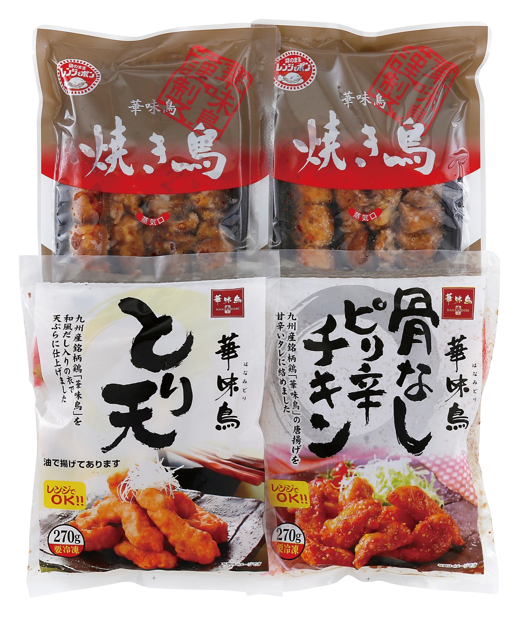 レンジで簡単「華味鳥」焼き鳥・から揚げセット | Gift Pad