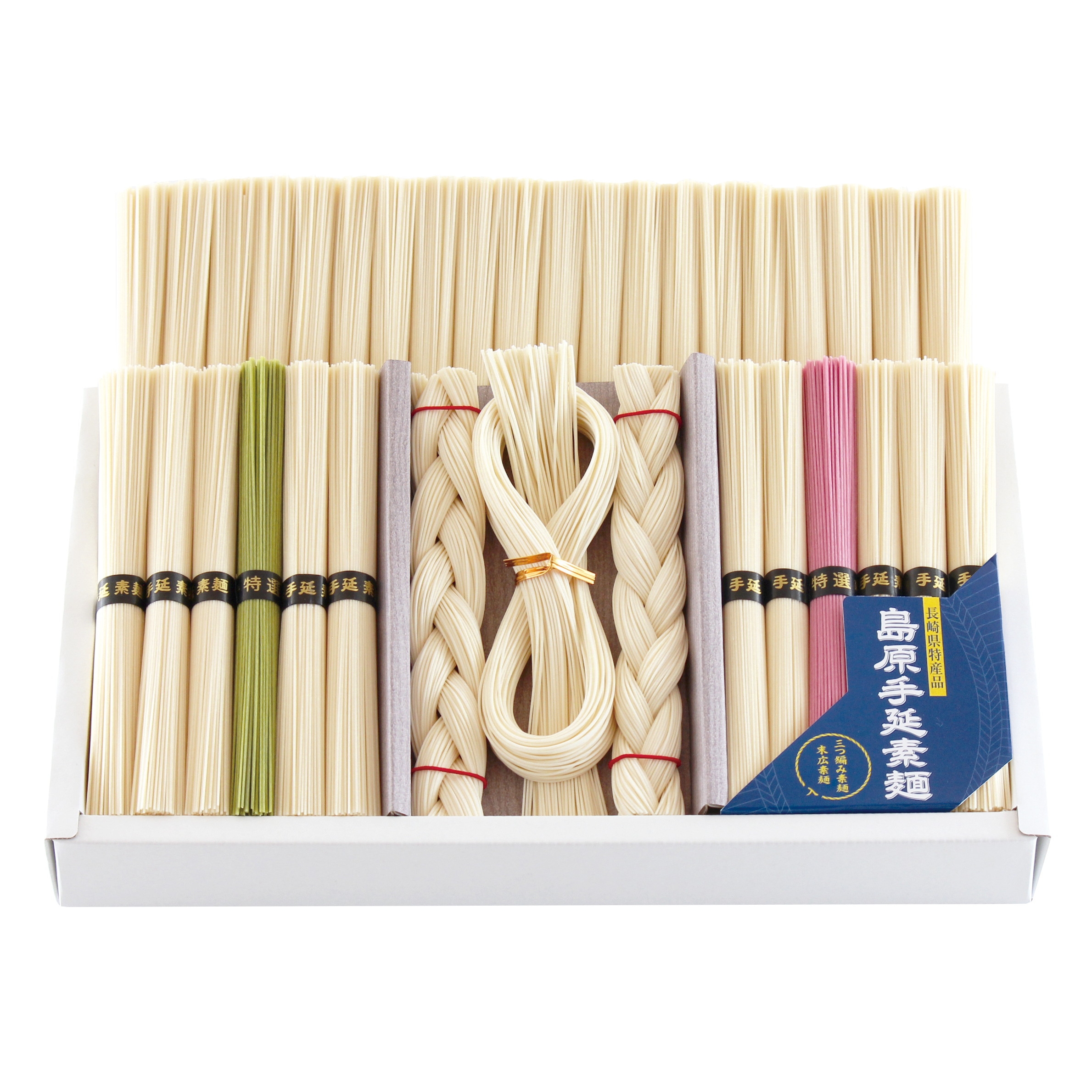島原手延素麺(末広・編み入り) | Giftpad egift
