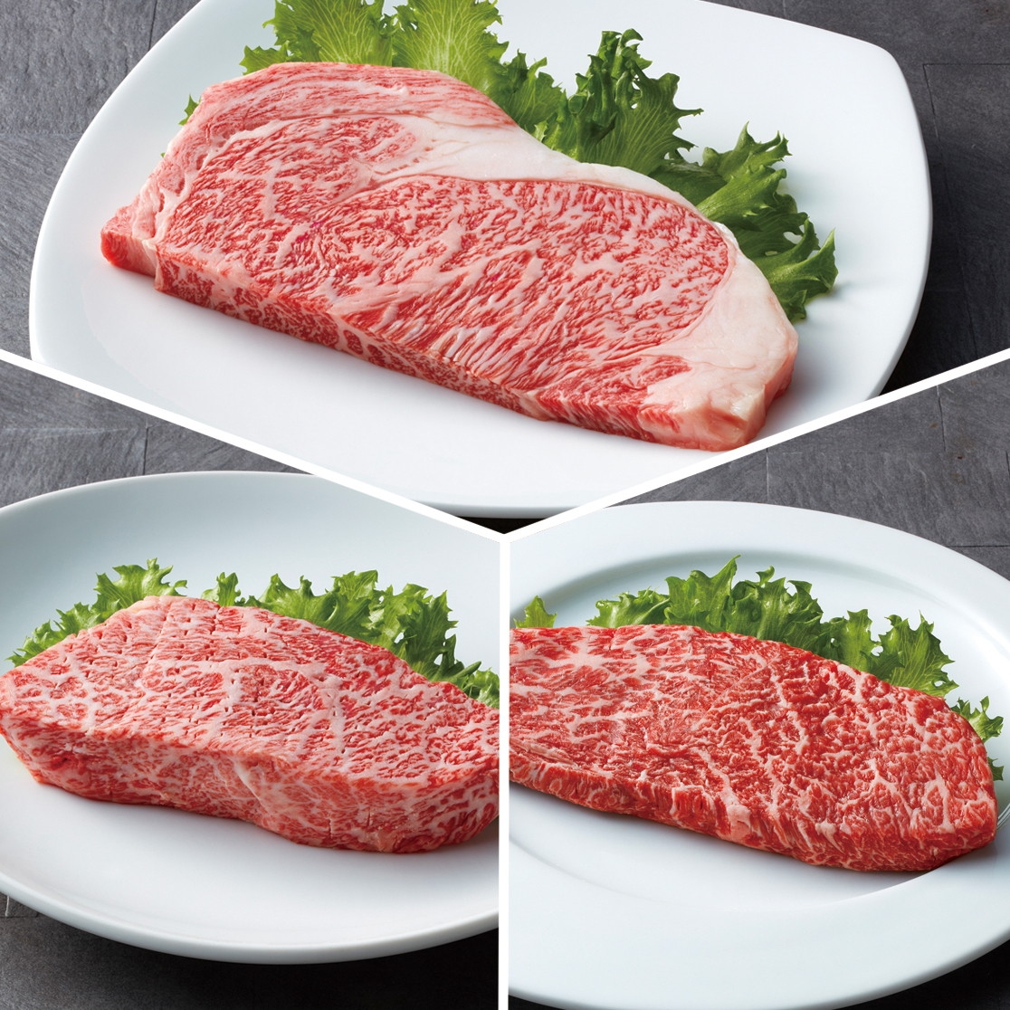 米沢牛“秀屋”(5等級)ステーキ肉詰合せ