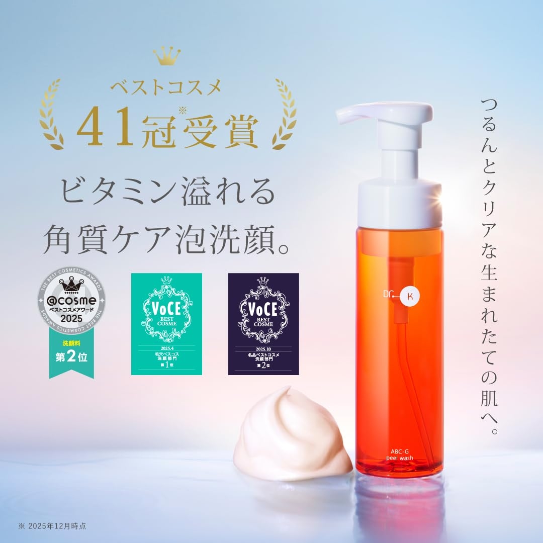 ドクターケイ (Dr.K) ABC-Gピールウォッシュ (200mL / 洗顔フォーム/泡