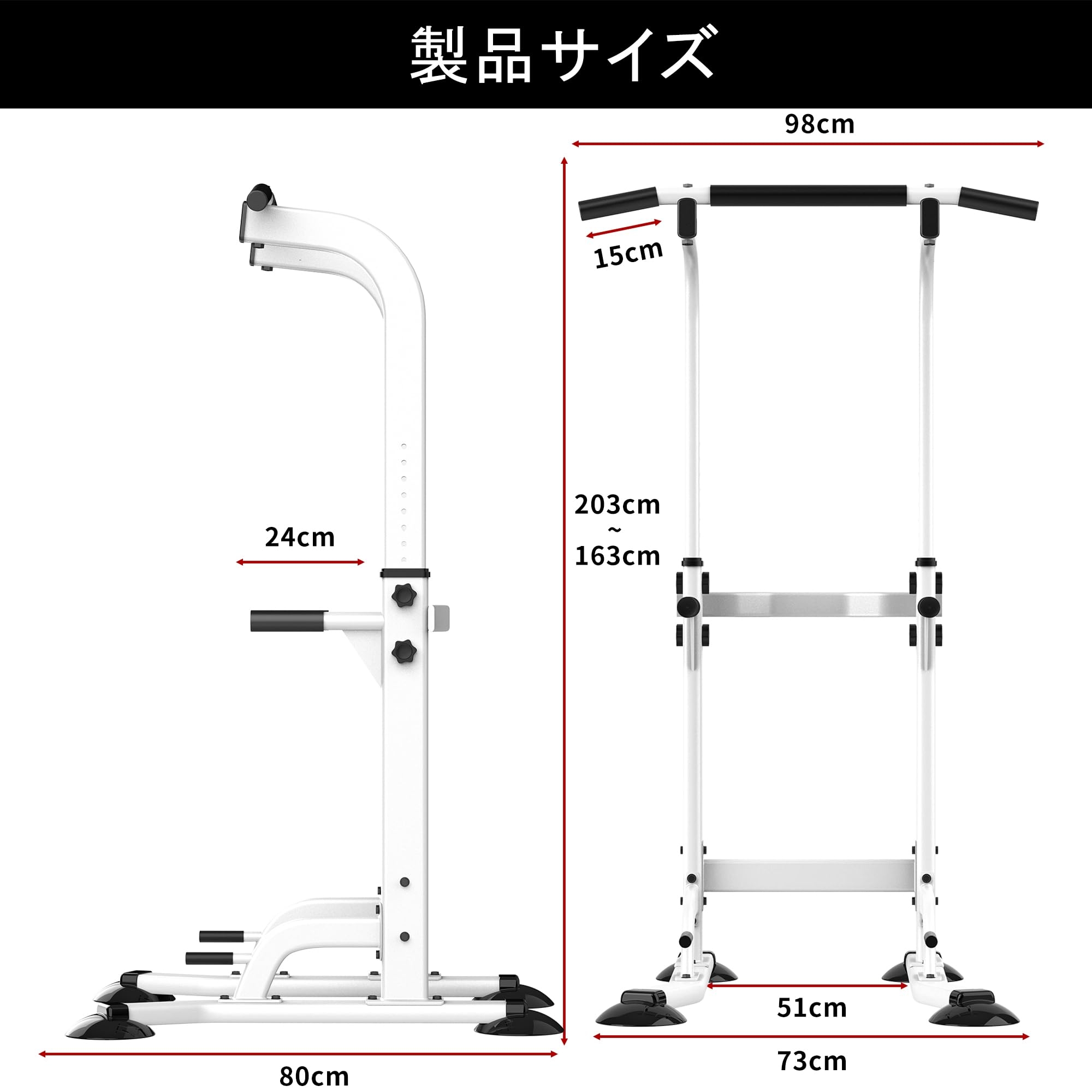 日本企業】 ぶら下がり健康器 懸垂バー 懸垂マシン [コンパクト/耐荷重 日本企業】 ぶら下がり健康器 懸垂バー 懸垂マシン [コンパクト/耐荷重