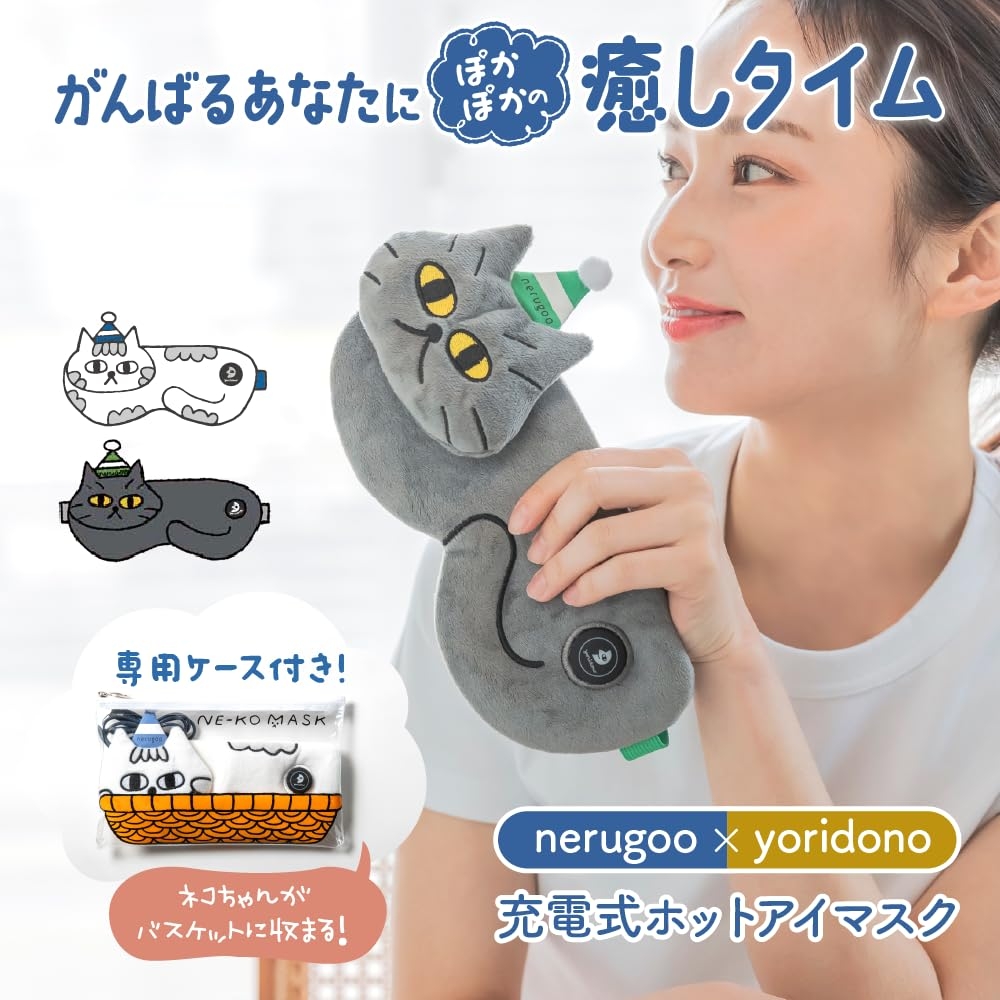 【完売品】新品未使用NEYON バッグ ライトグレー韓国neyon NEYON