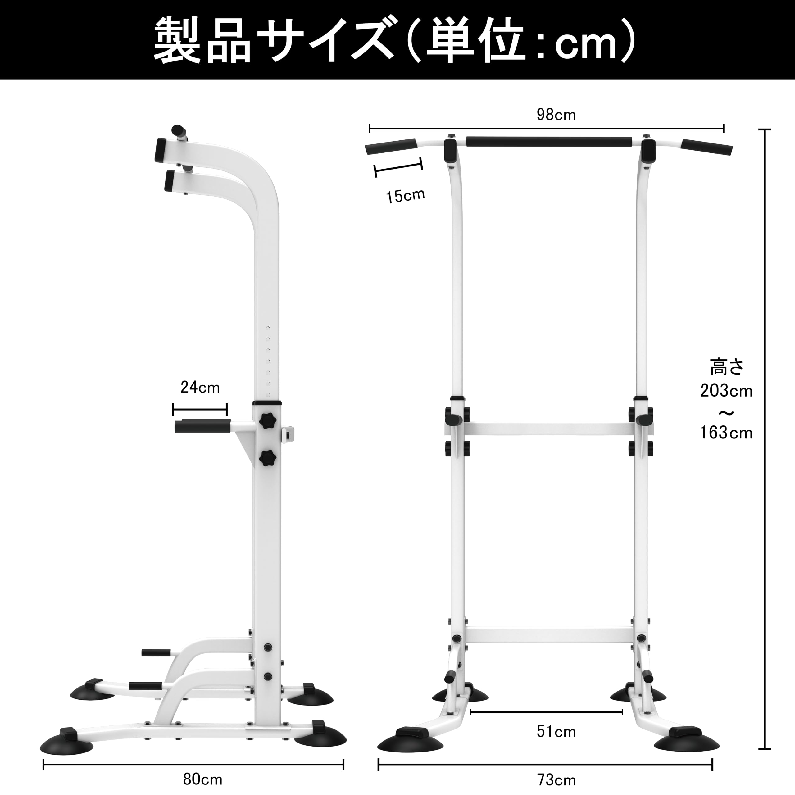 日本企業】 ぶら下がり健康器 懸垂バー 懸垂マシン [コンパクト/耐荷重
