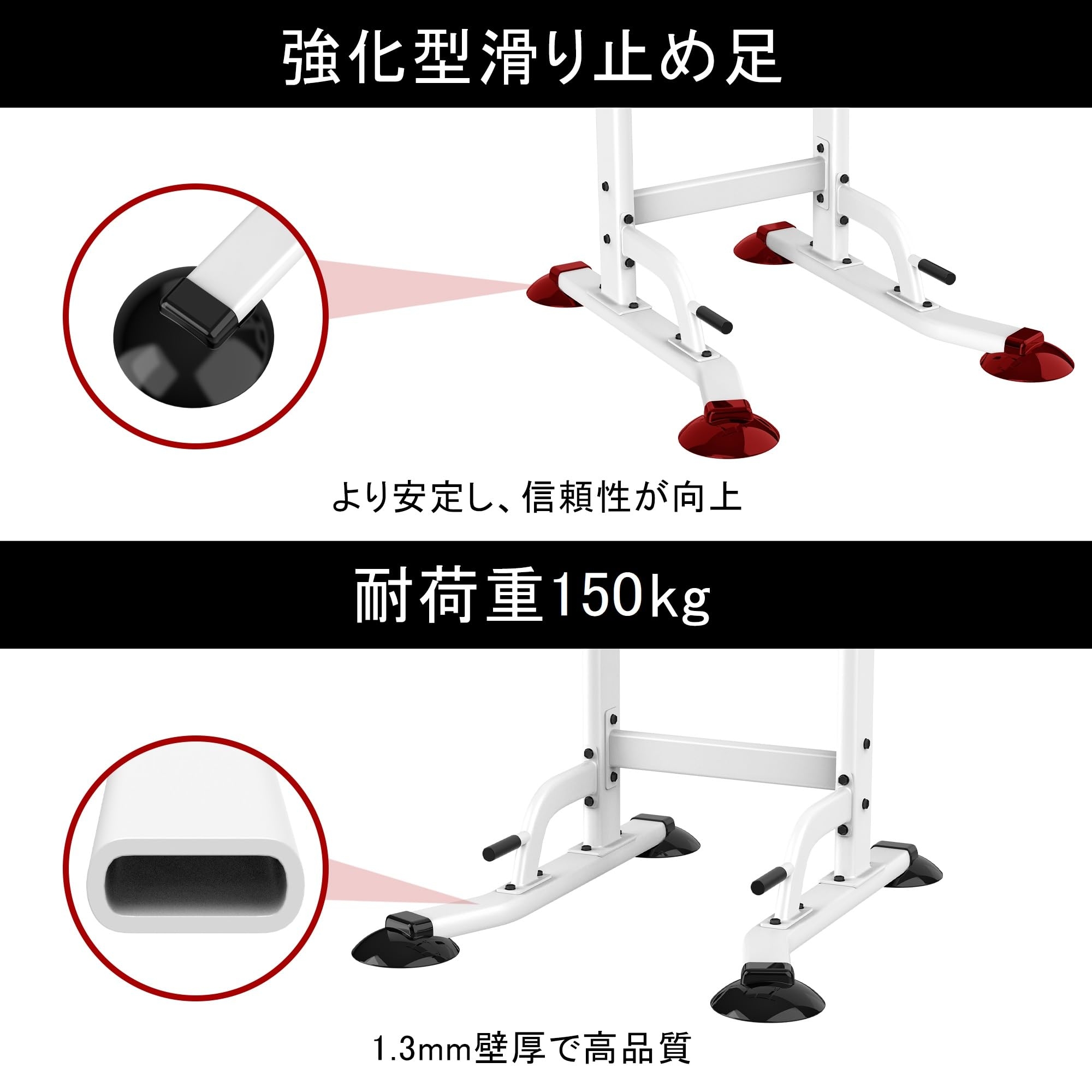 懸垂バー、ぶら下がり健康機 Amazon | 【日本企業】 ぶら下がり健康器 懸垂バー 懸垂マシン