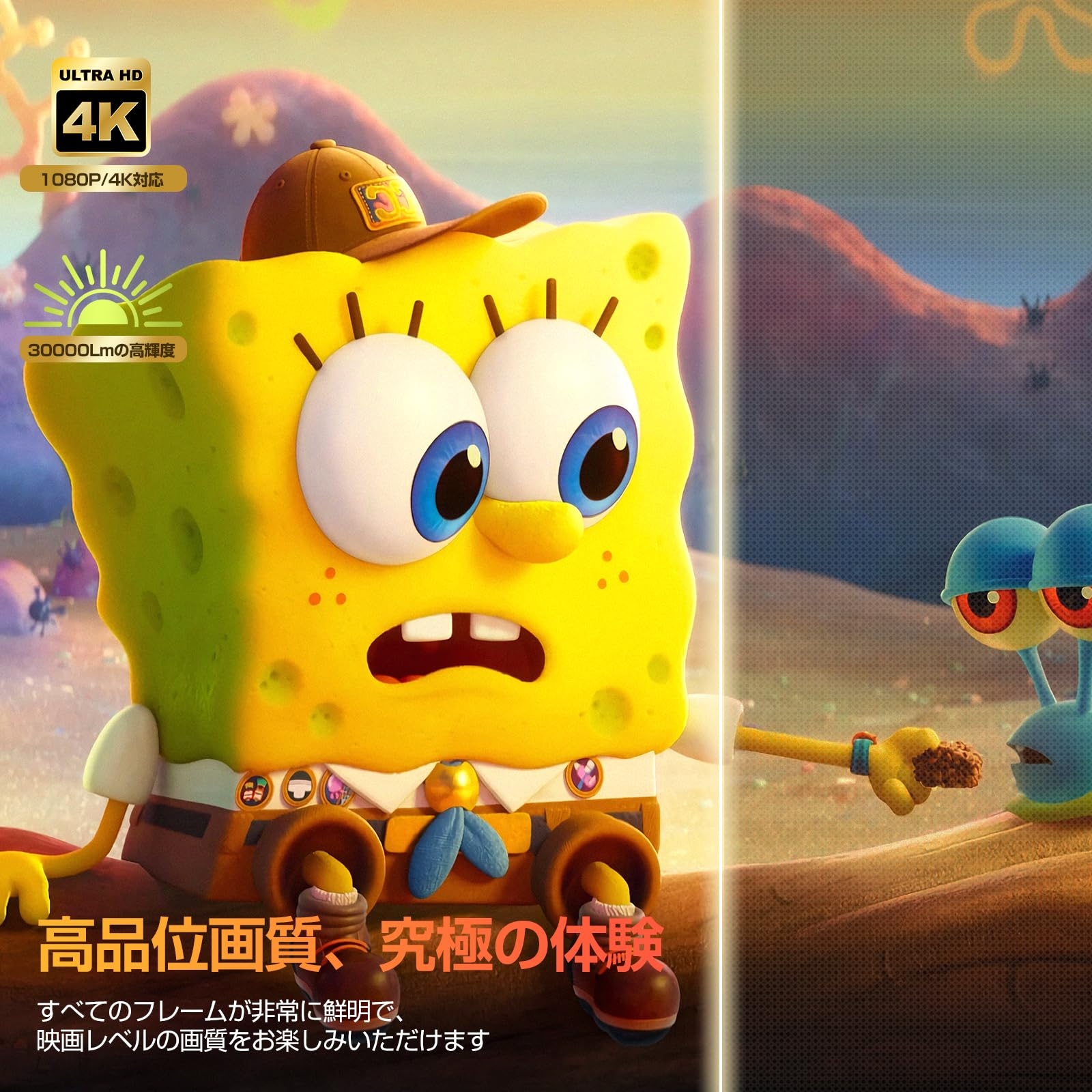 Philoent プロジェクター 家庭用 超小型 【2026アップグレード版