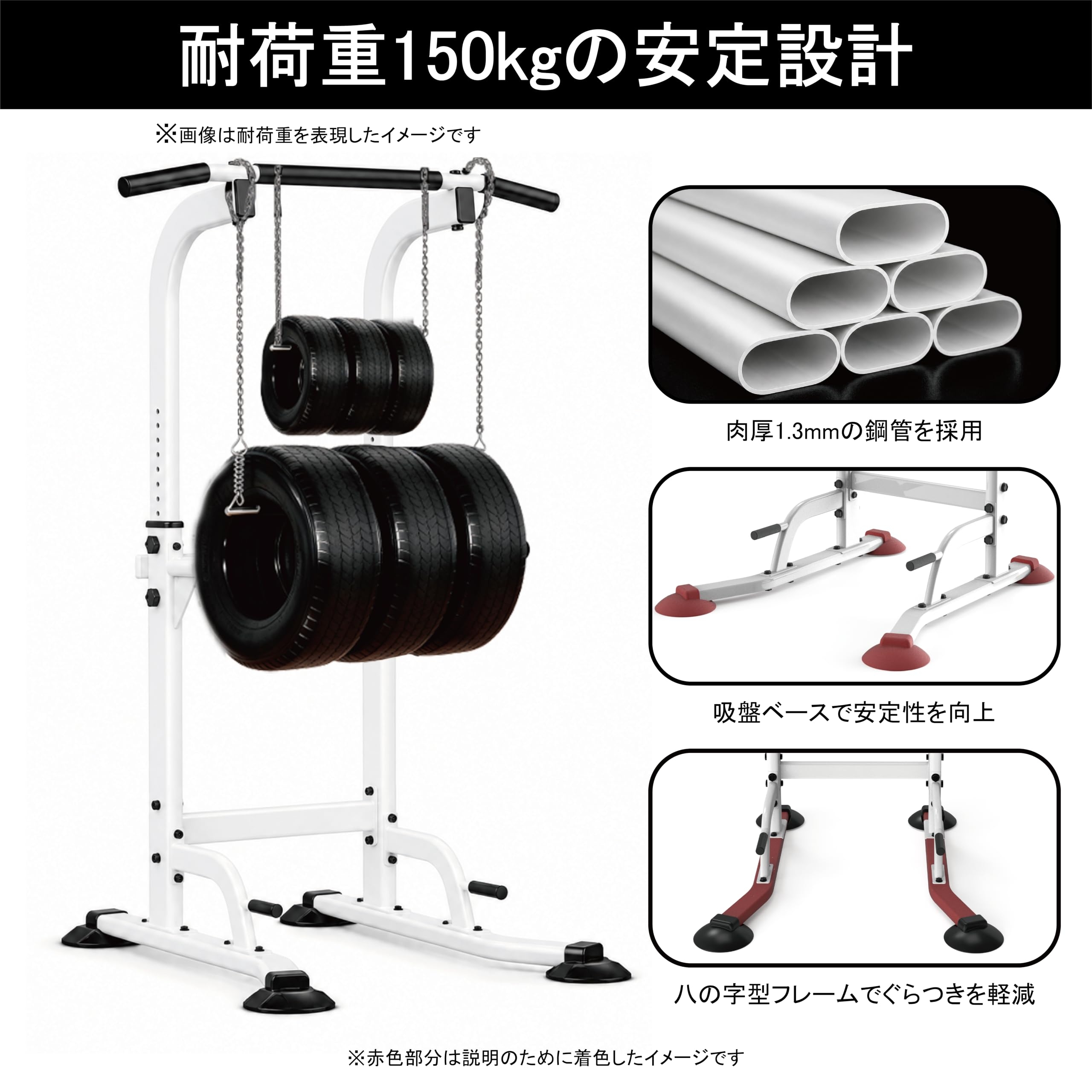 日本企業】 ぶら下がり健康器 懸垂バー 懸垂マシン [コンパクト/耐荷重