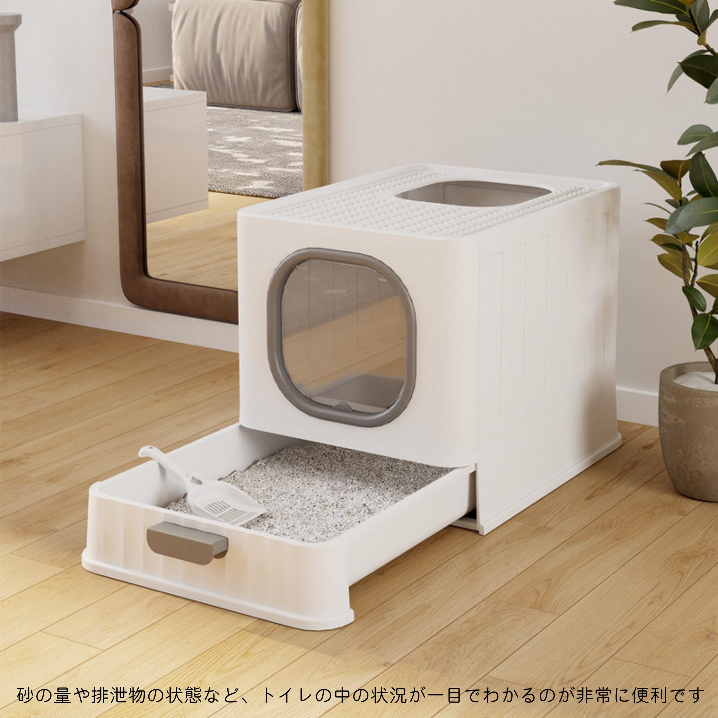 BingoPaw 猫のトイレ 砂が飛び散らない 大型 蓋付き 屋根付き ドーム