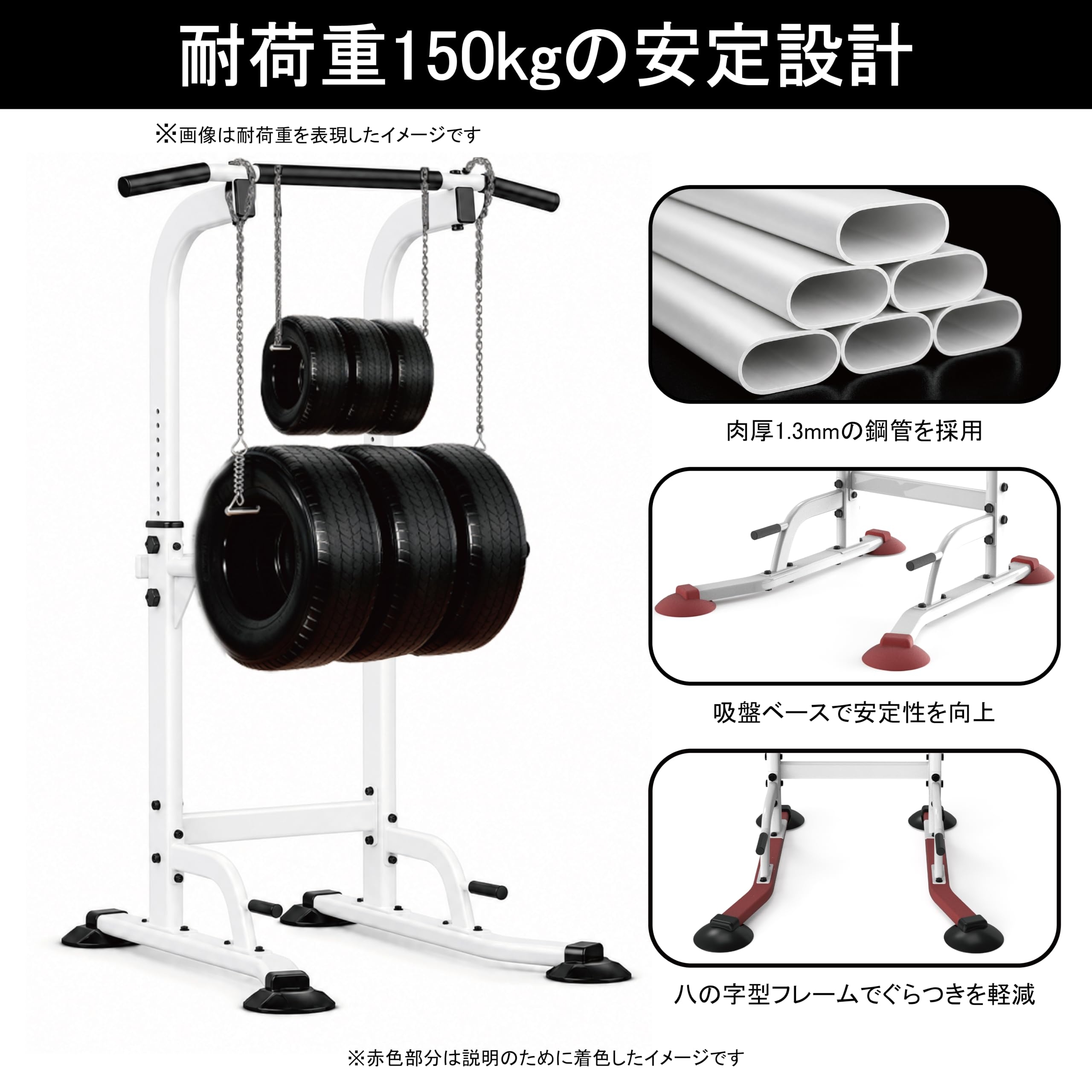日本企業】 ぶら下がり健康器 懸垂バー 懸垂マシン [コンパクト/耐荷重